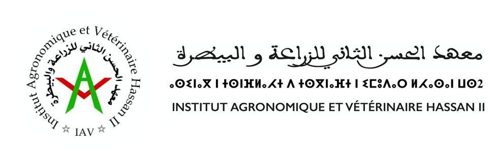 École Nationale d'Agriculture de Meknès